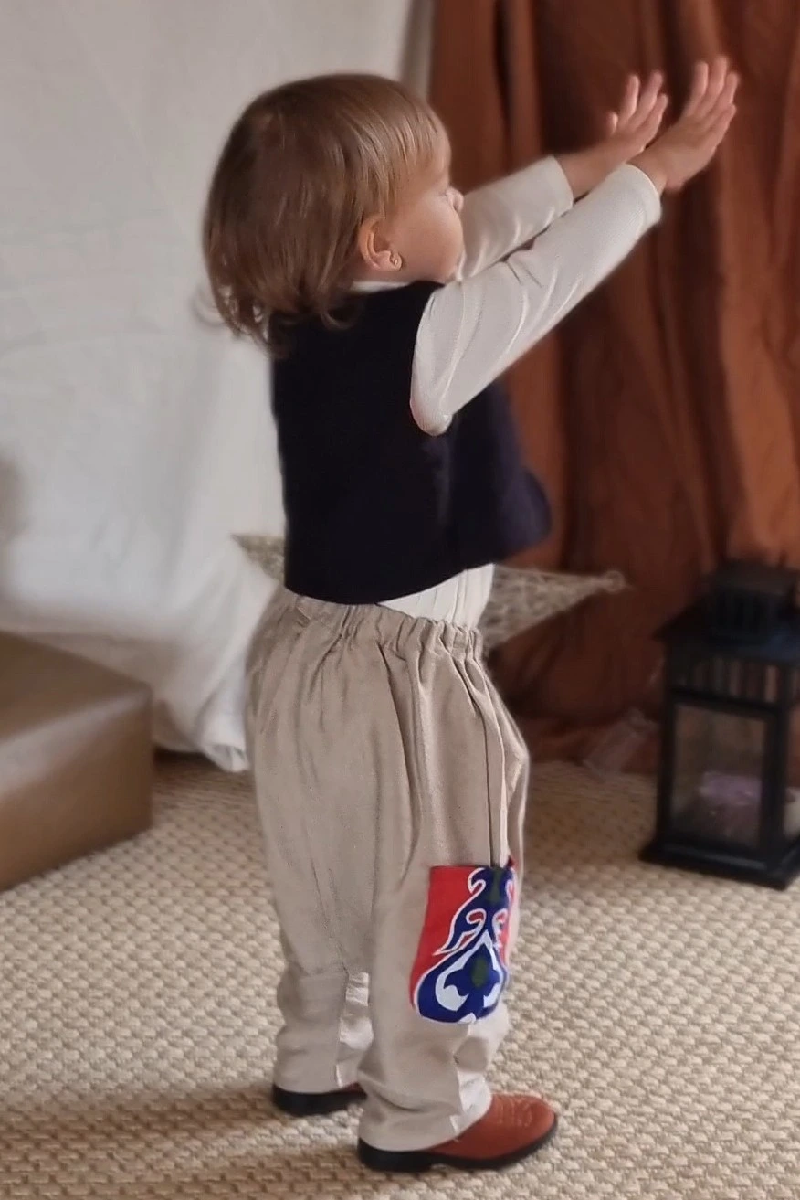 Khayameyyah Unisex Vest (Double-Sided)