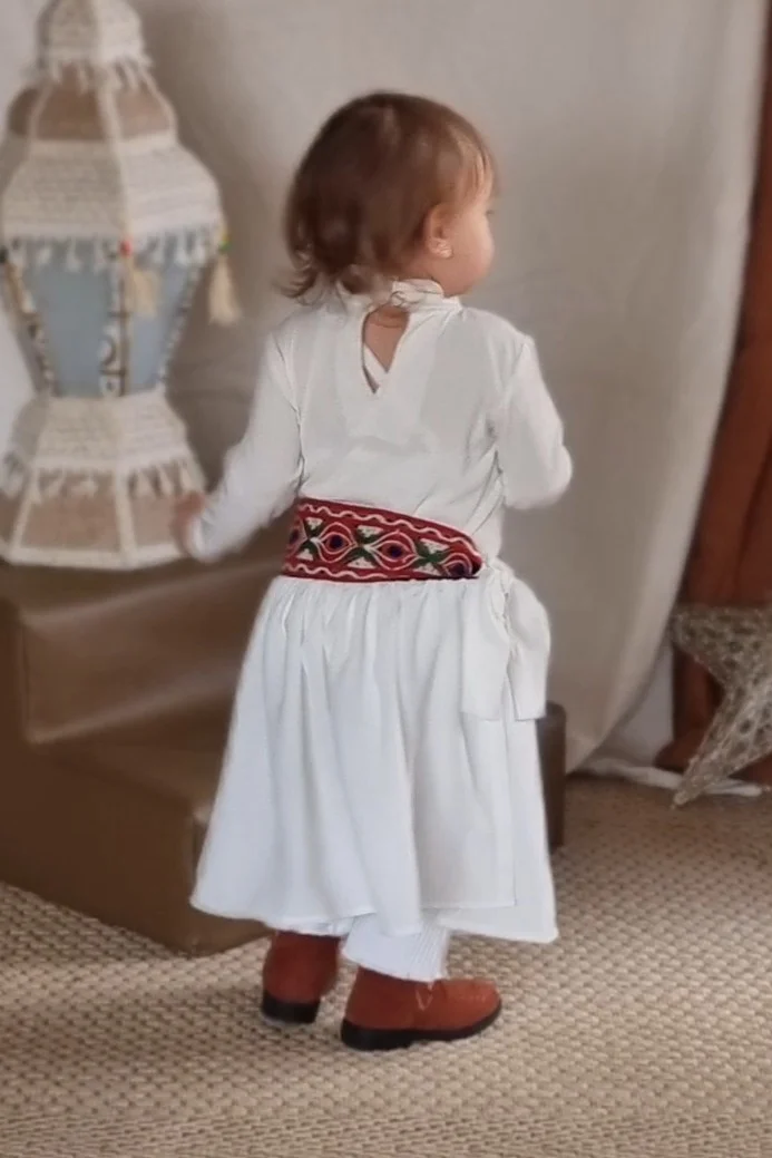 Tannoura Skirt